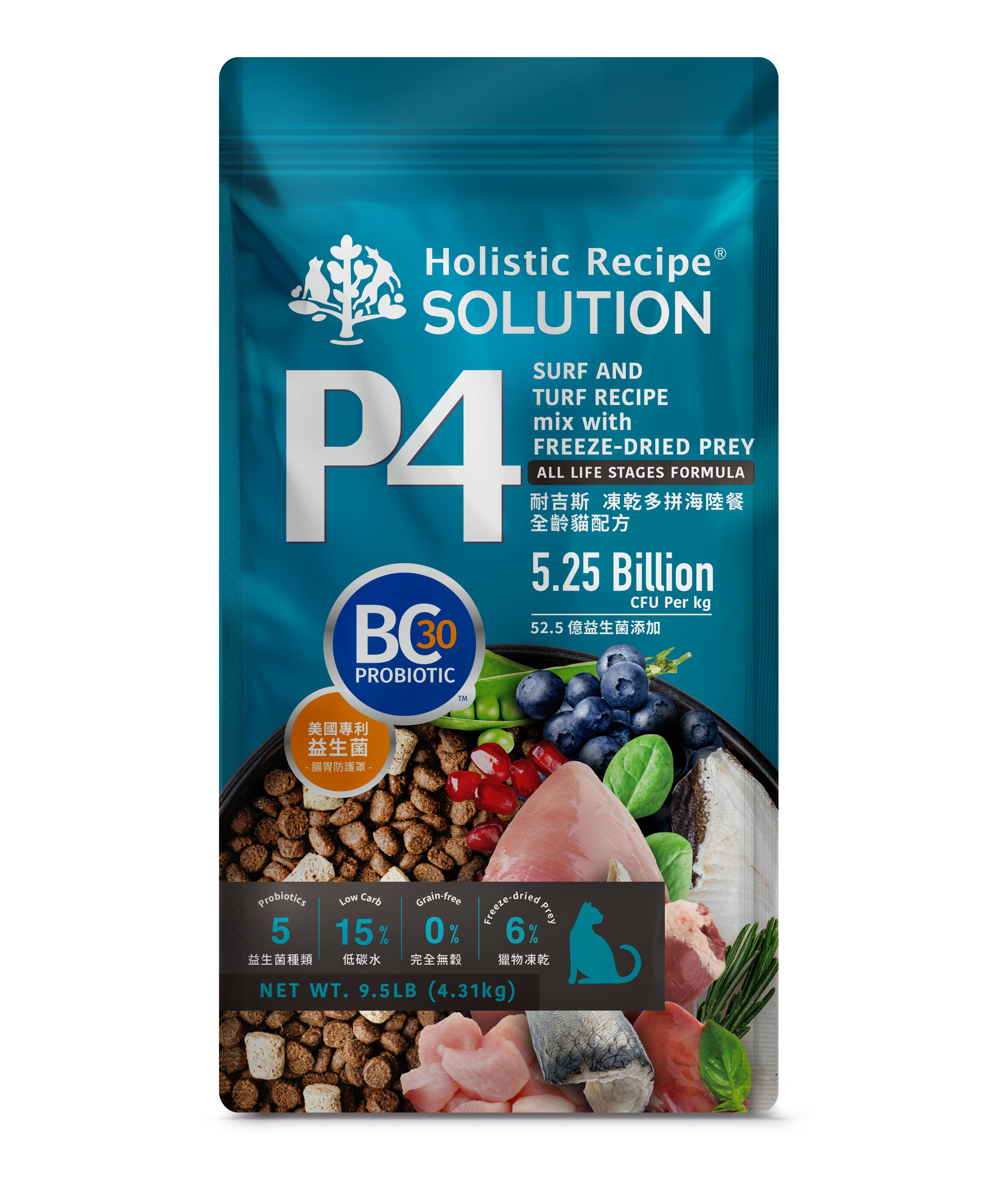 NATURAL PET, , large
