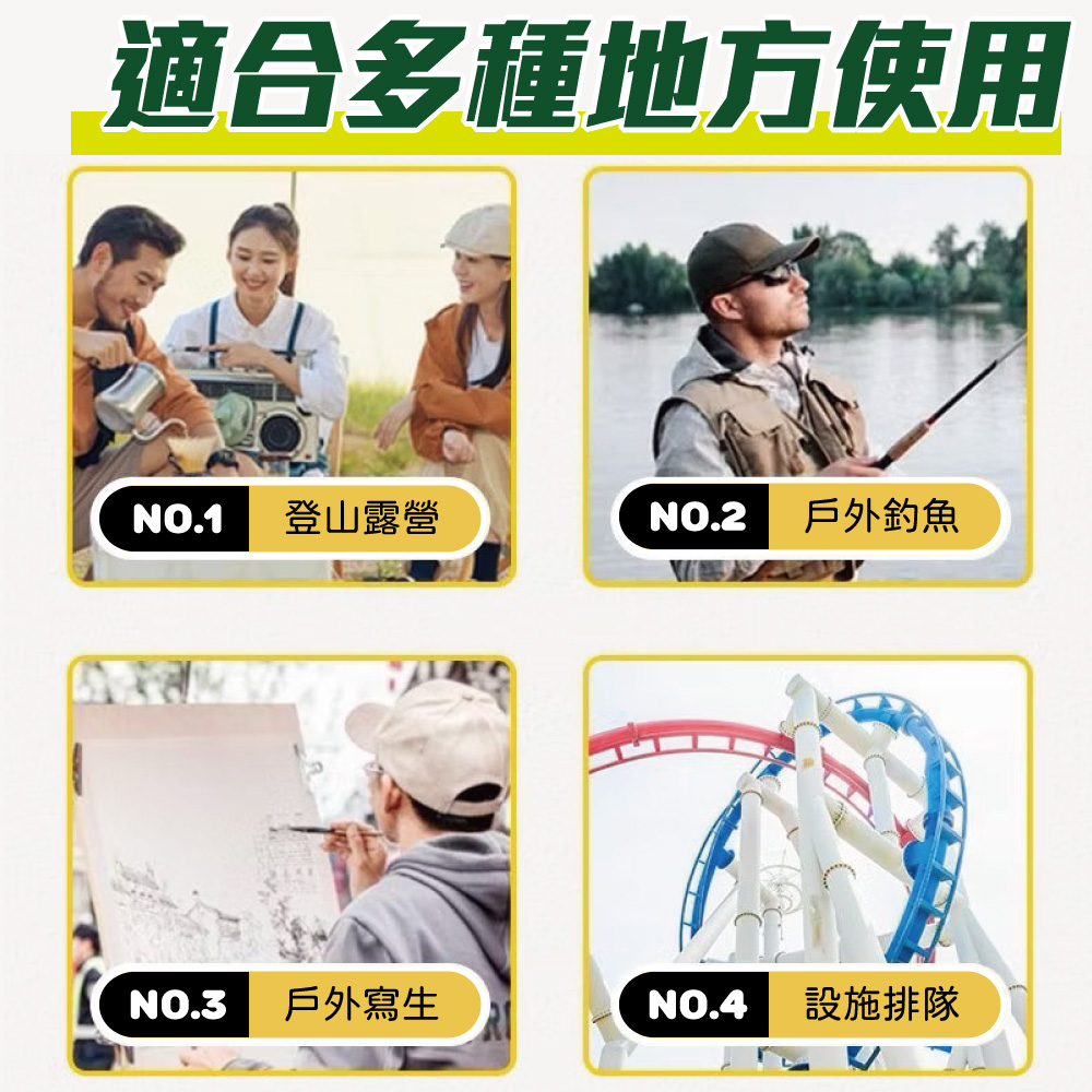 【啾愛你】戶外輕量隨身摺疊椅-黑色, , large