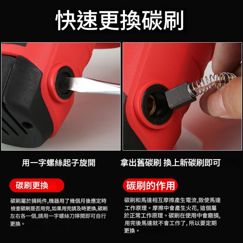 110V soil mixer with 6 speeds, , large