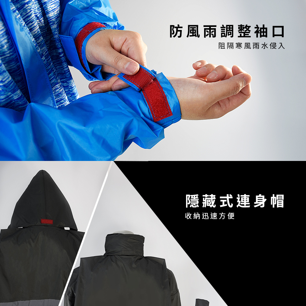 [TDN]飛躍側開前開式連身雨衣(輕量超防水速乾EK4463)一般型 藍色, , large