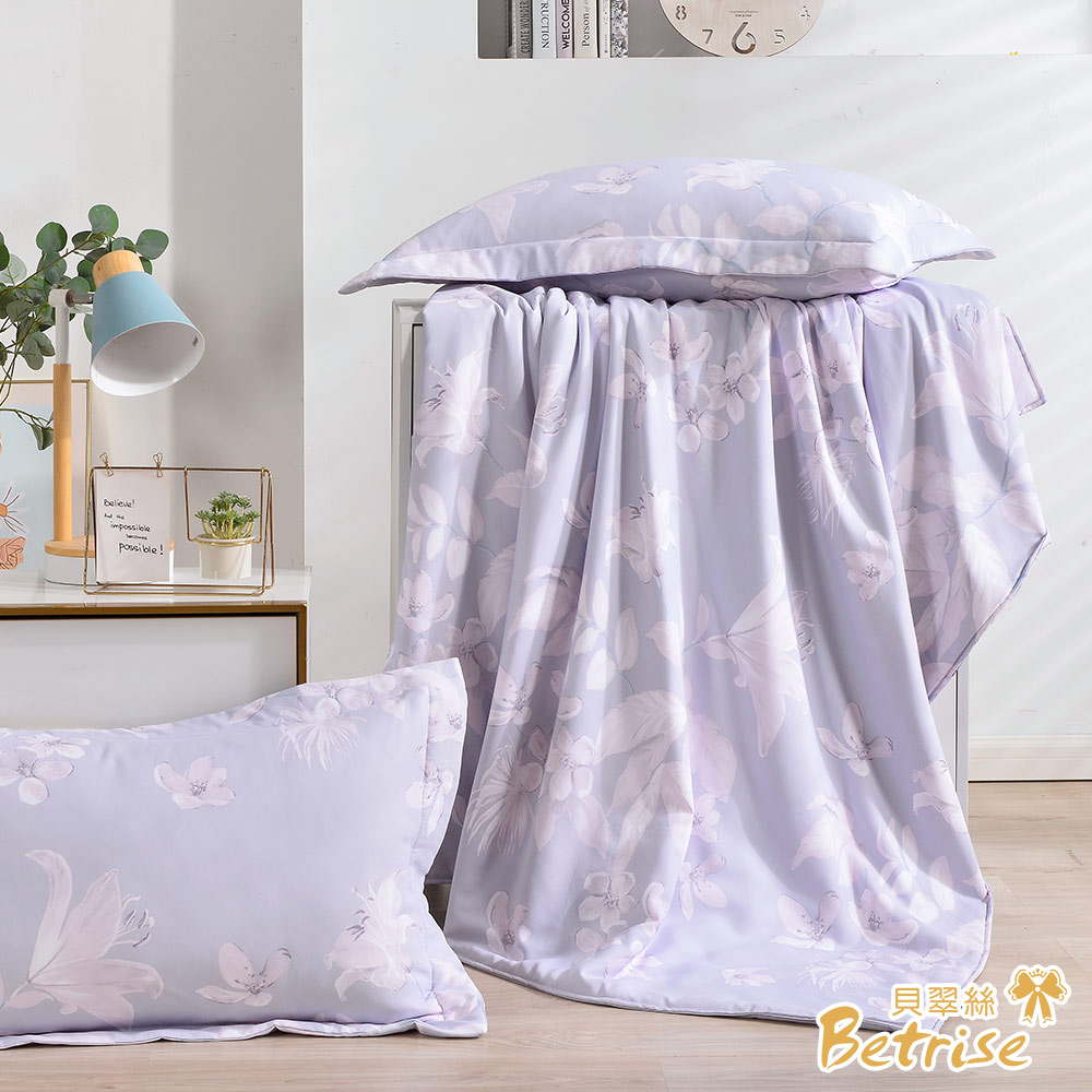 [LY SHIN BEDDING] Betrise Starry Night Clouds | Upgraded graphene moisture-wicking Tencel cotton quilt/150x180cm (Add more to get the same style cotton pillowcase x2)