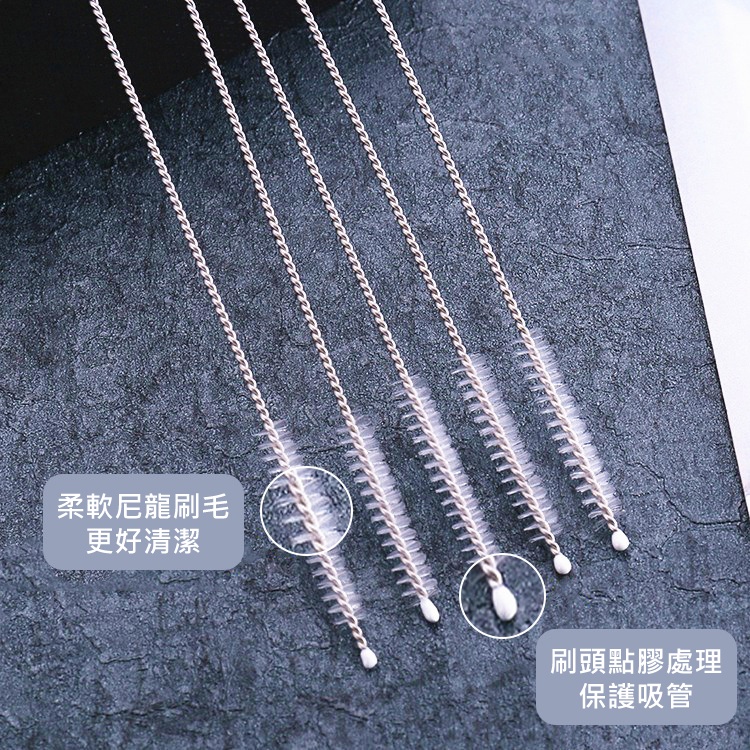 刷具 吸管刷 奶瓶刷 杯子 刷子, , large