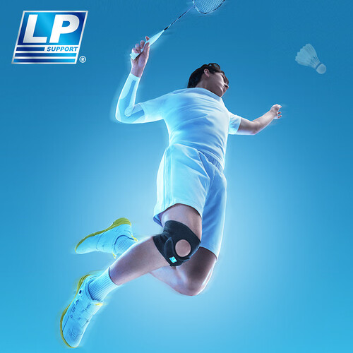 [秉宸] LP SUPPORT 可調式雙效加壓羽球護膝 羽小膝 791CN, , large