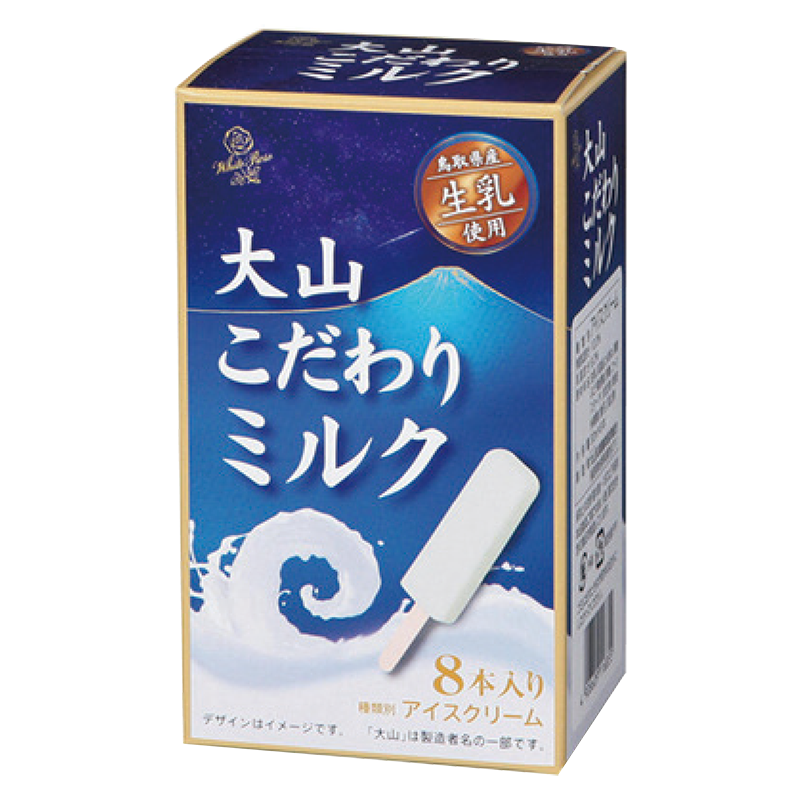 Daisen Milk Ice Cream, , large