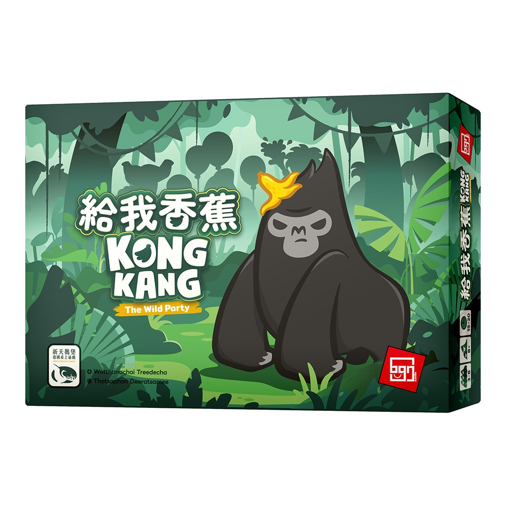KONGKANG, , large