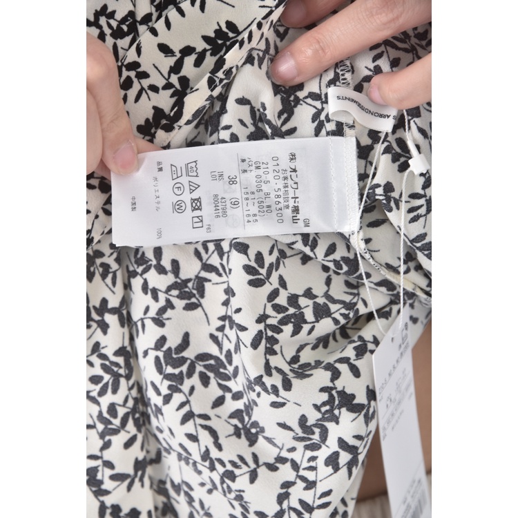 (L) 23区 Vingt trois arrondissements質感花紋白色長袖上衣二手衣, , large