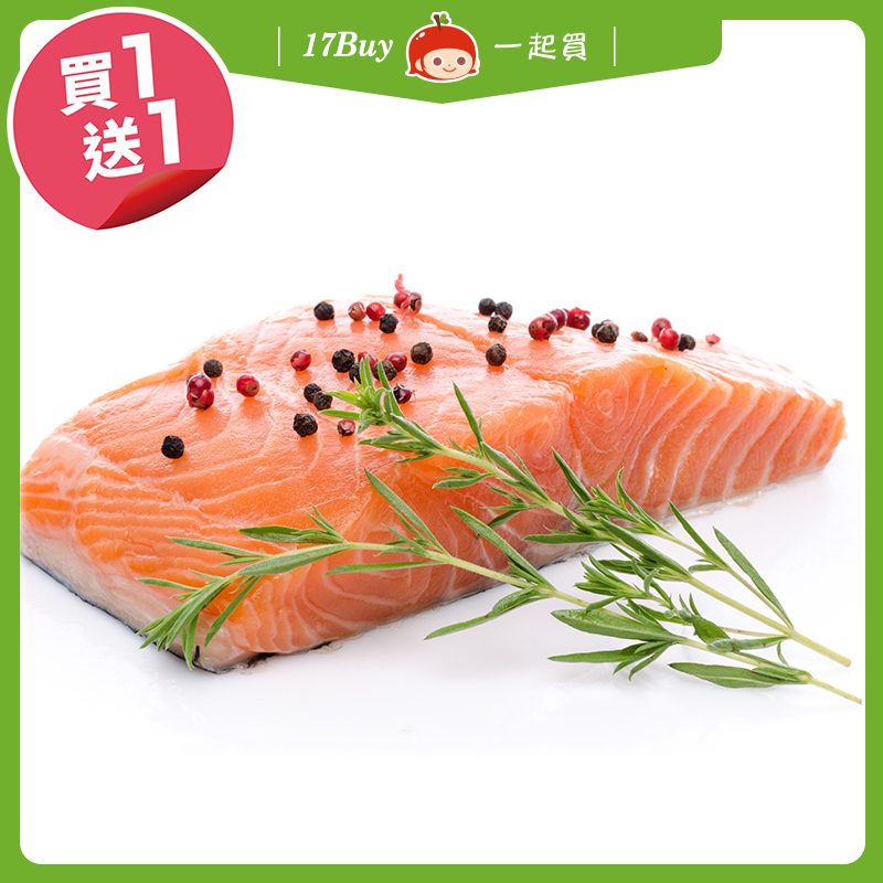 【一起買】智利鮭魚菲力-無包冰 / 180g, , large
