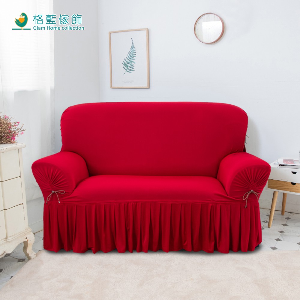 【格藍傢飾】爾雅裙襬涼感沙發套-紅1人座/2人座/3人座/4人座/1+2+3人座 萬用沙發罩彈性防滑全包 贈記憶坐墊, , large