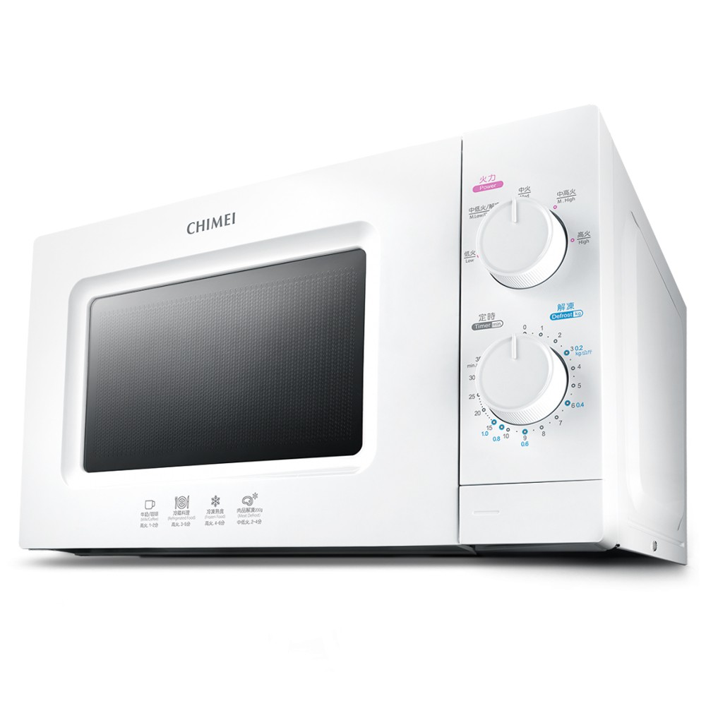 CHIMEI Mechanical Microwave Oven MV-20C0PK, , large