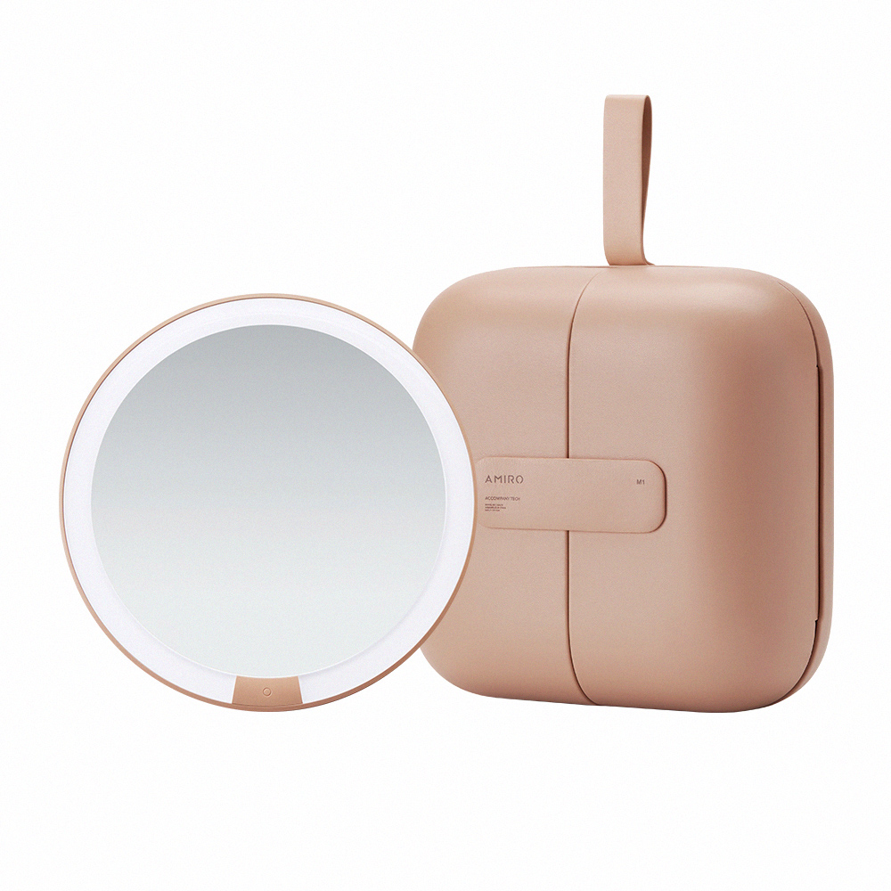AMIRO Light Seeker Cube S Portable LED Magnetic Makeup Mirror Folding Storage Makeup Box - Bean Paste Color, , large