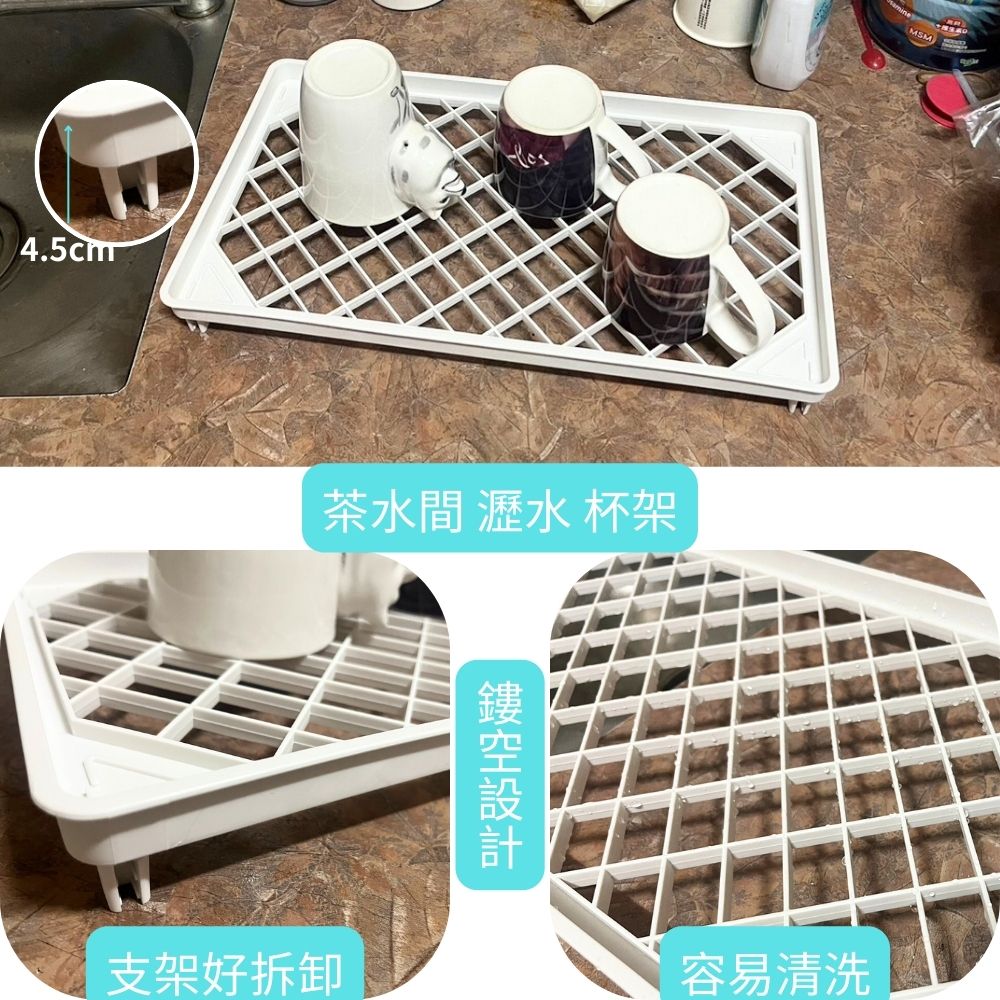 金德恩 GS MALL 台灣製造 折疊式置物架 收納架 杯架 瀝水架 調料架 瓶罐架 儲物架 折疊置物架 折疊架, , large