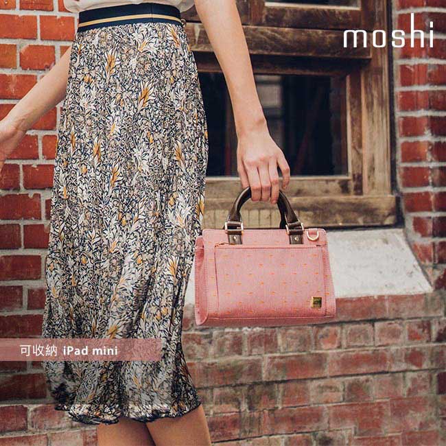 Moshi Lula 輕質感率性小方包（瑪黑精品設計系列，2018 FW )馬卡龍粉, , large