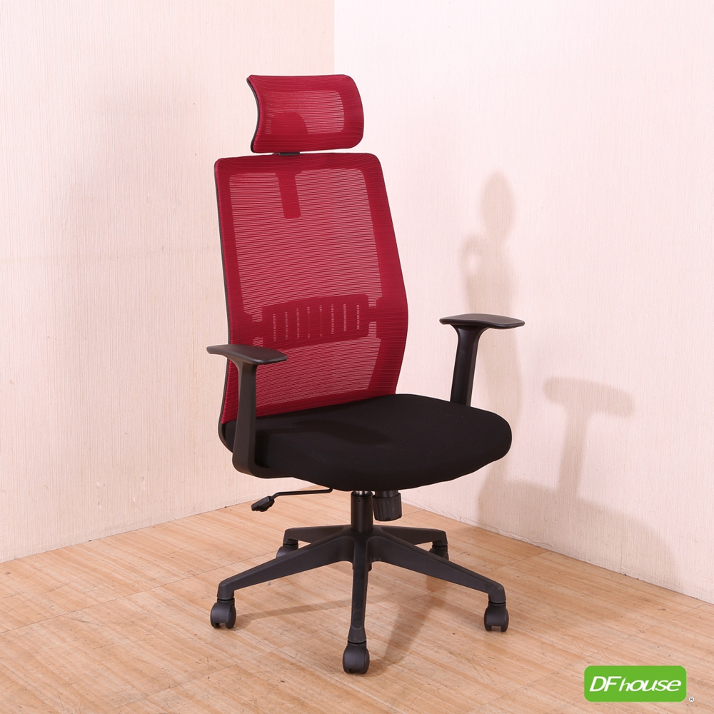 computer chair, , large