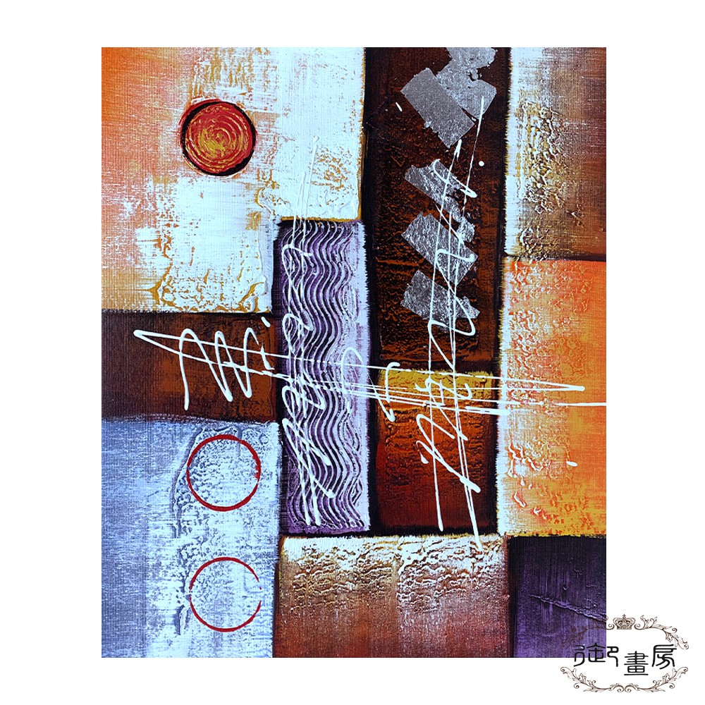 【御畫房】 手繪無框油畫 春風得意 50x60cm, , large