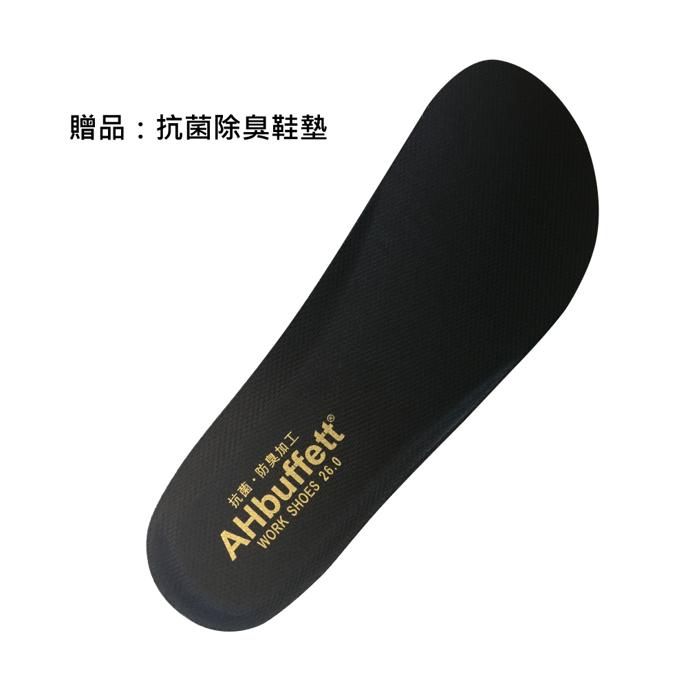 【AHbuffett】AH-9 #22, 黑, large