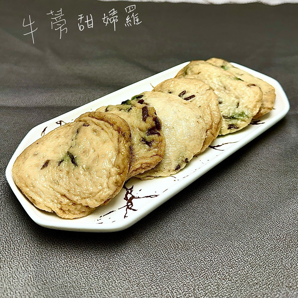 【如意生技】旺意香純素天婦羅牛蒡12包(600g/包〉(免運費), , large