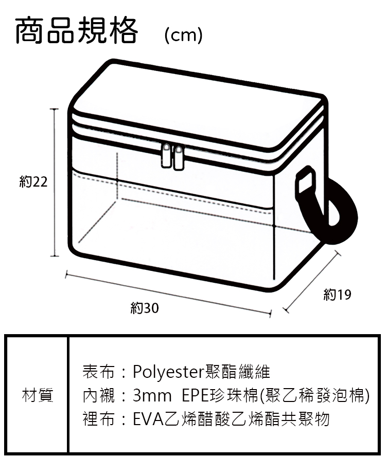 黑潮保溫保冷袋-12L-2入組, , large