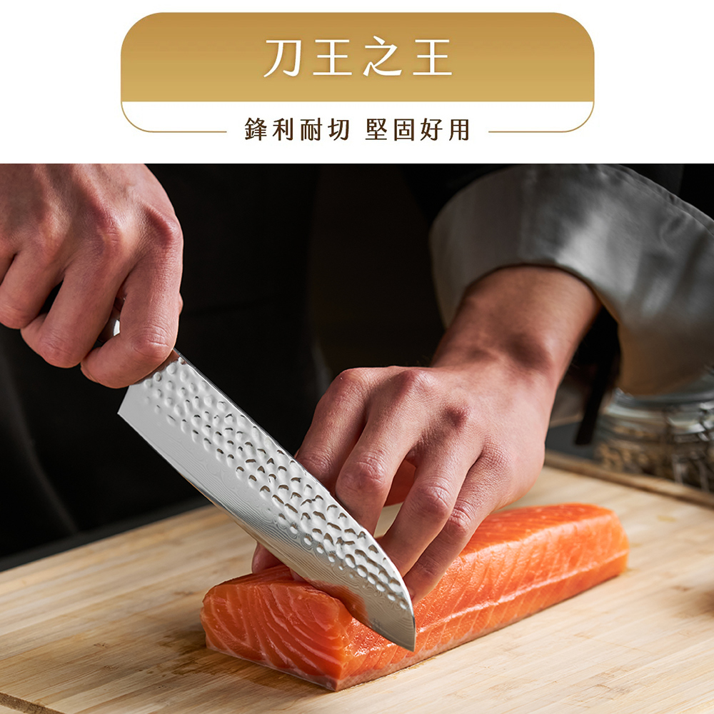 【金門金永利】SK8龍紋捶打大馬士革鋼 三德刀17cm (送鋅合金刨刀), , large