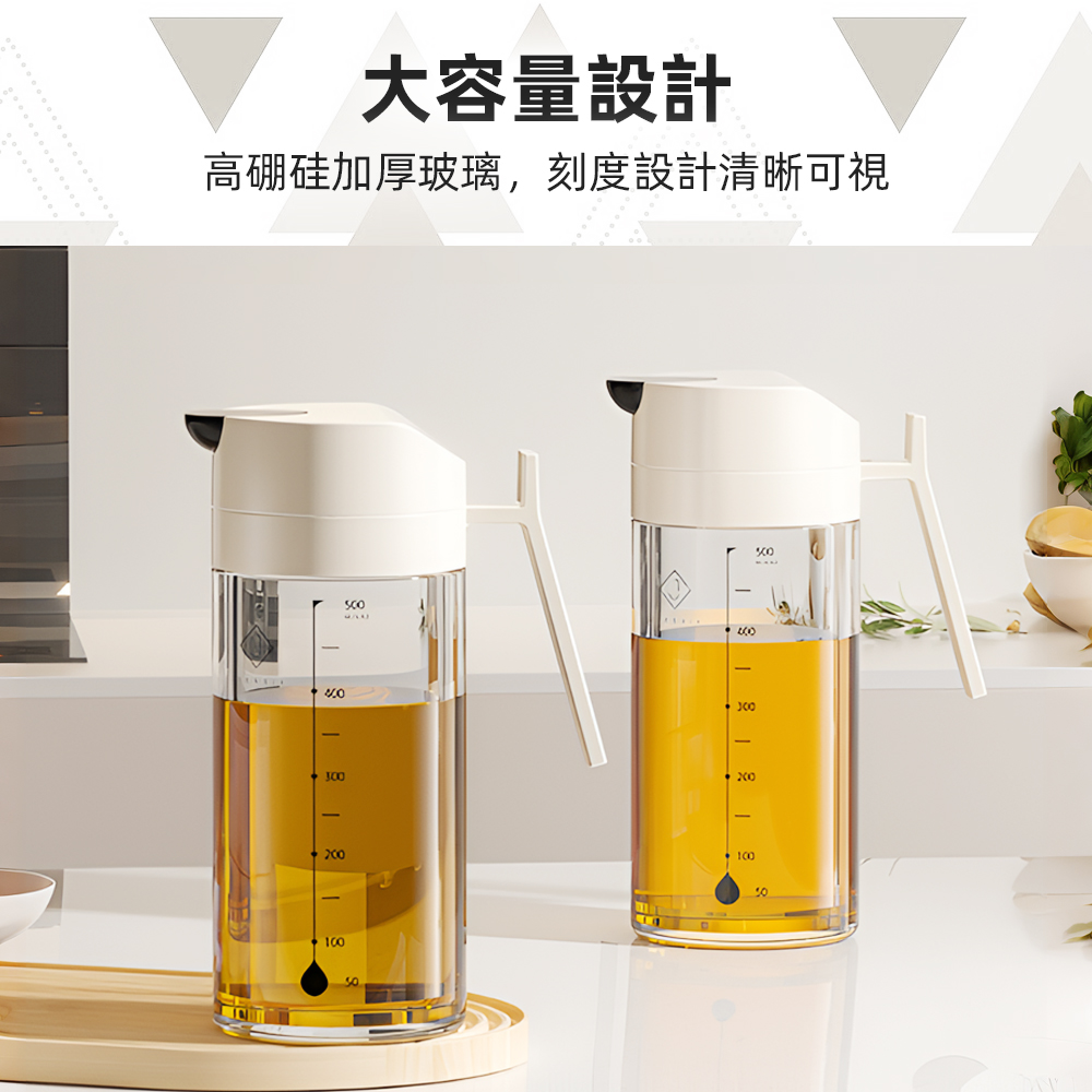 auto-open-glass-oil-dispenser, , large