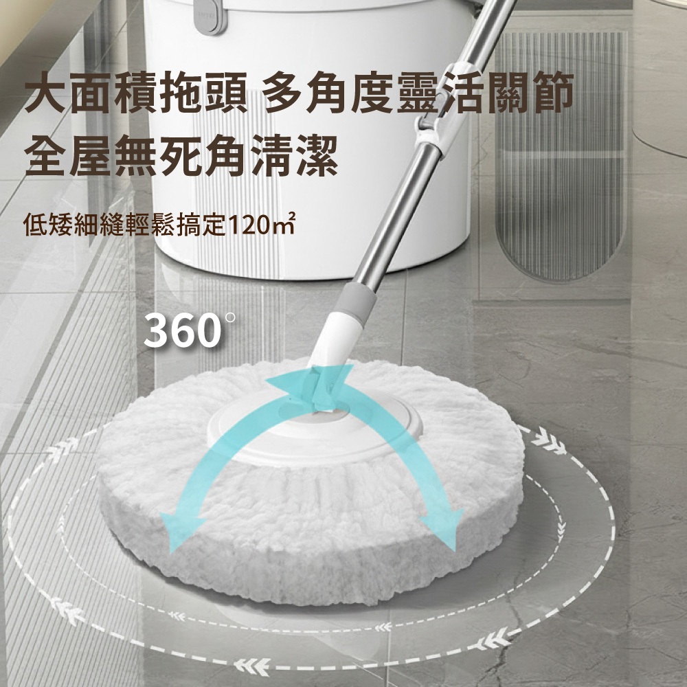 【APEX】單桶式輕巧洗脫合一清潔拖把 (一桶一布), , large