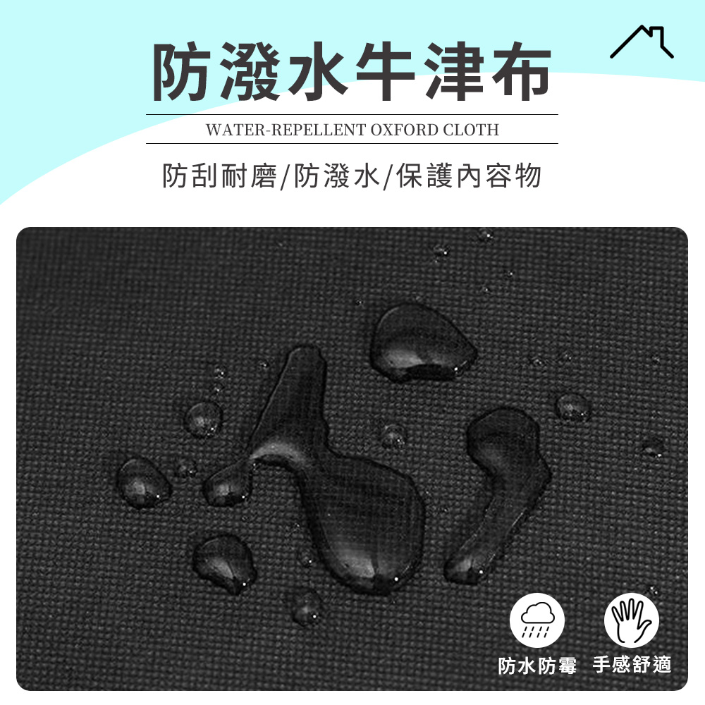 [夢巴黎] 搬家袋 收納袋 超大收納袋 防水搬家袋 行李袋 打包袋 搬家收納袋 多功能收納袋 棉被收納袋 衣物收納袋 旅行袋, , large
