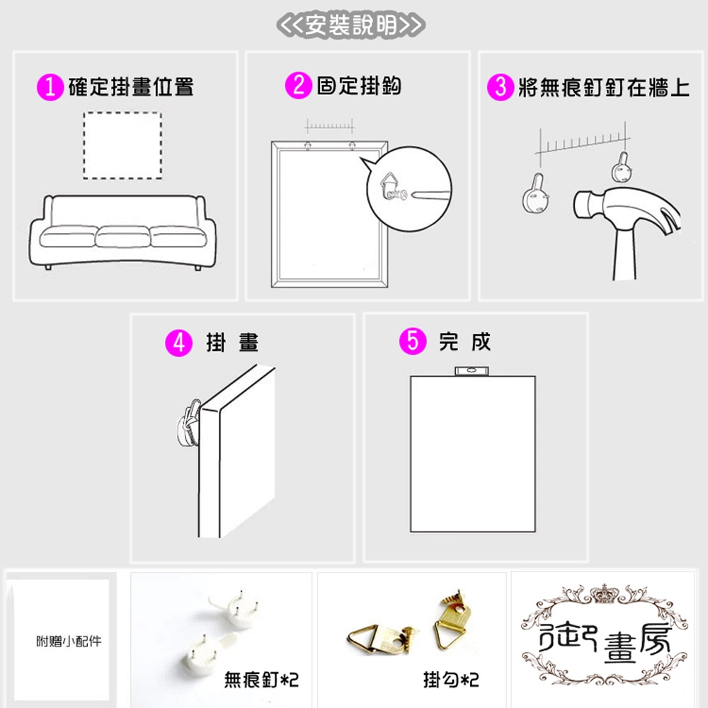 【御畫房】向陽日出 手繪抽象油畫-60*90cm無框掛畫6090-504, , large