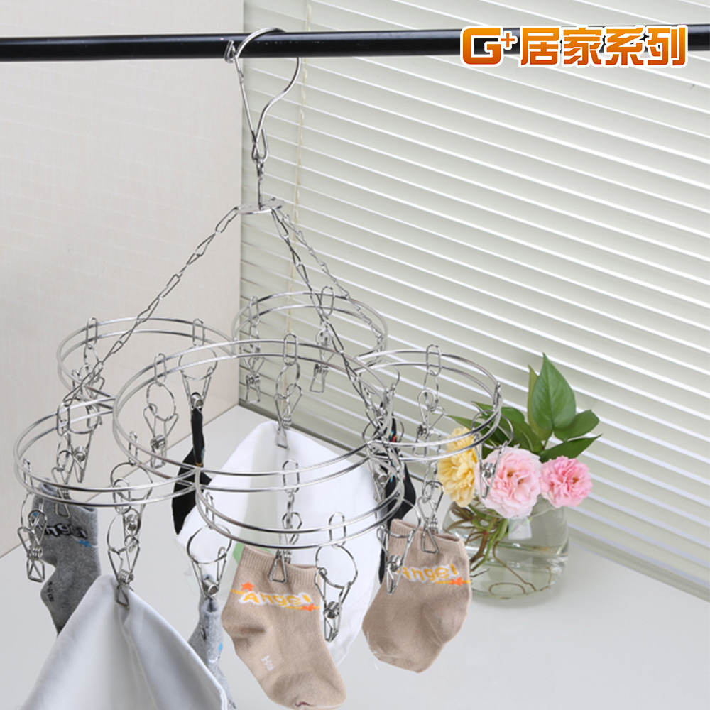 【G+居家】2組不鏽鋼梅花型曬衣夾20夾(曬襪夾/防風襪架/曬襪架/防風晾曬架), , large