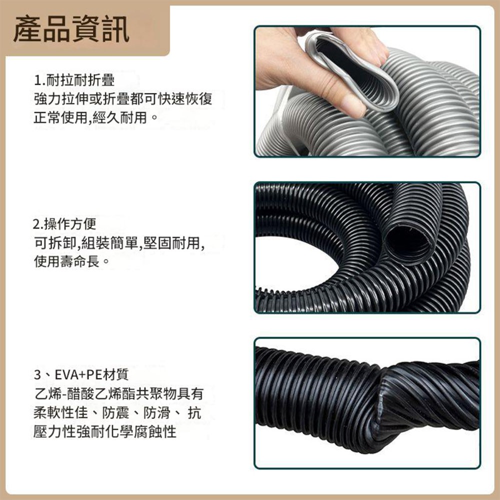 Angle grinder dust cover + 2-meter hose (for 4-5 inch angle grinders/suitable for 100-125mm angle grinders), , large