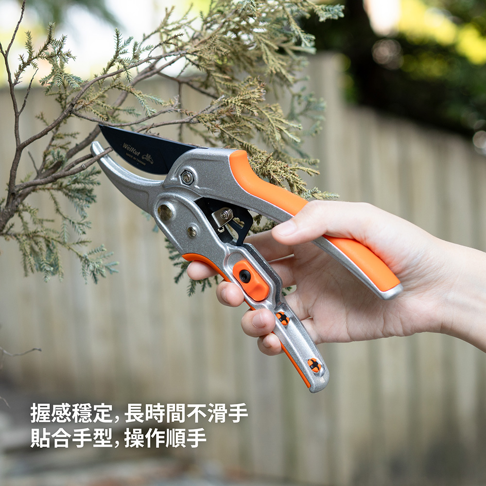 台灣好剪-高碳鋼省力分段式修枝剪(園藝工具首選), , large