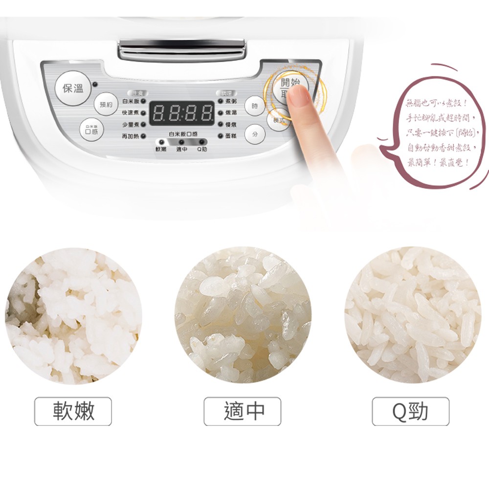 CHIMEI 3D Thick Pot Electric Rice Cooker, 10 Cups EP-10CPM0, , large