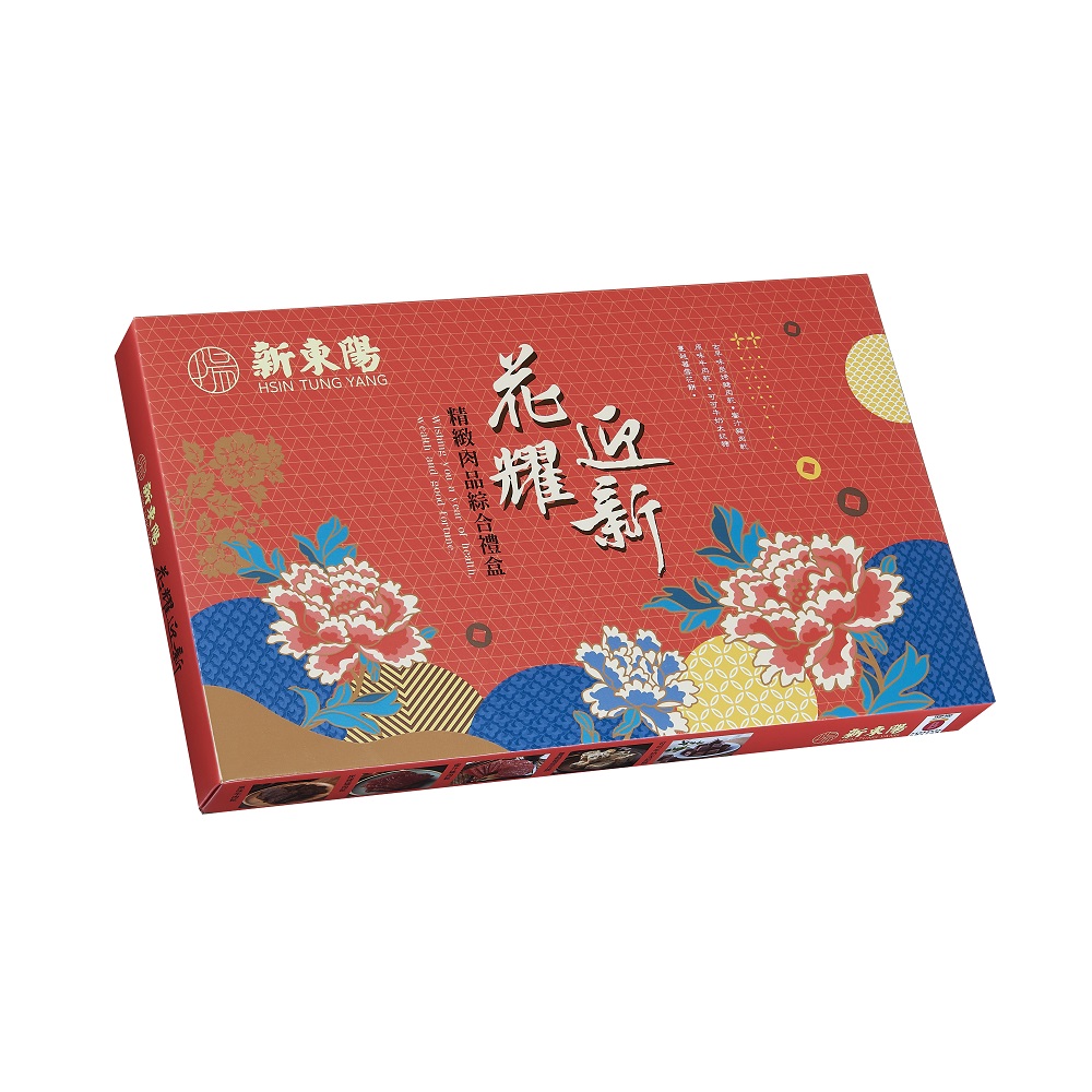 【限量】新東陽花耀迎新禮盒(無提袋)