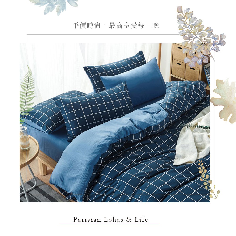 bedding, , large