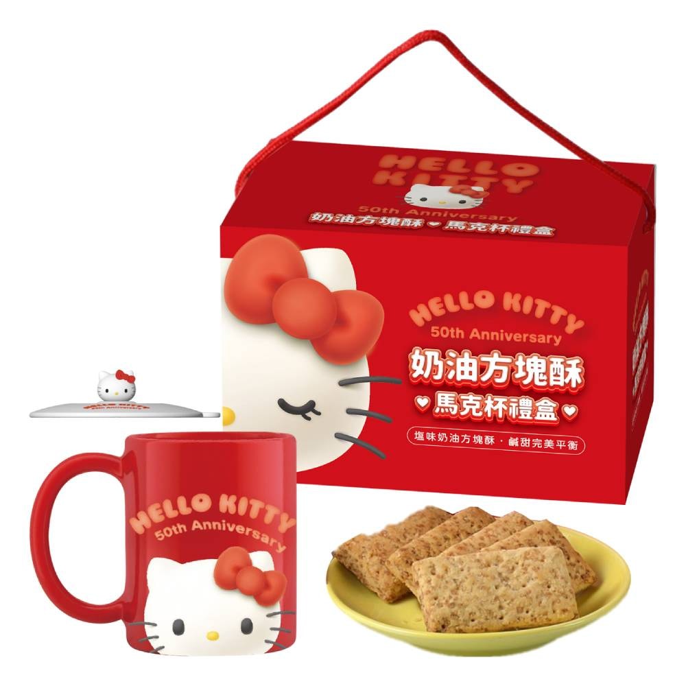 HelloKitty Square cake x mug gift box, , large