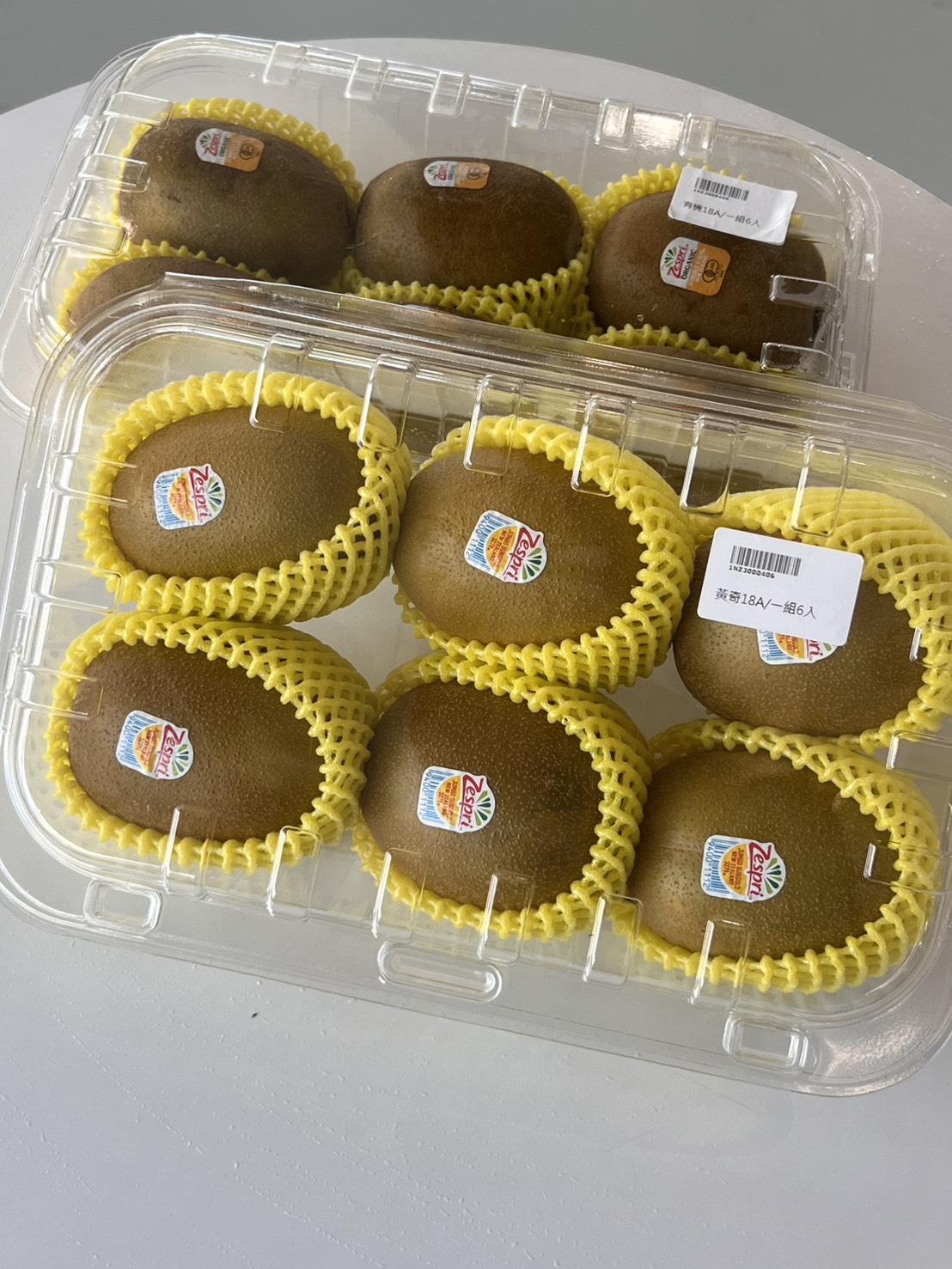 Zespri™ SunGold Kiwifruit, , large
