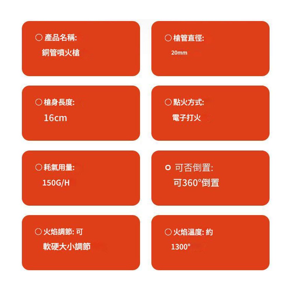 Portable spray gun, , large