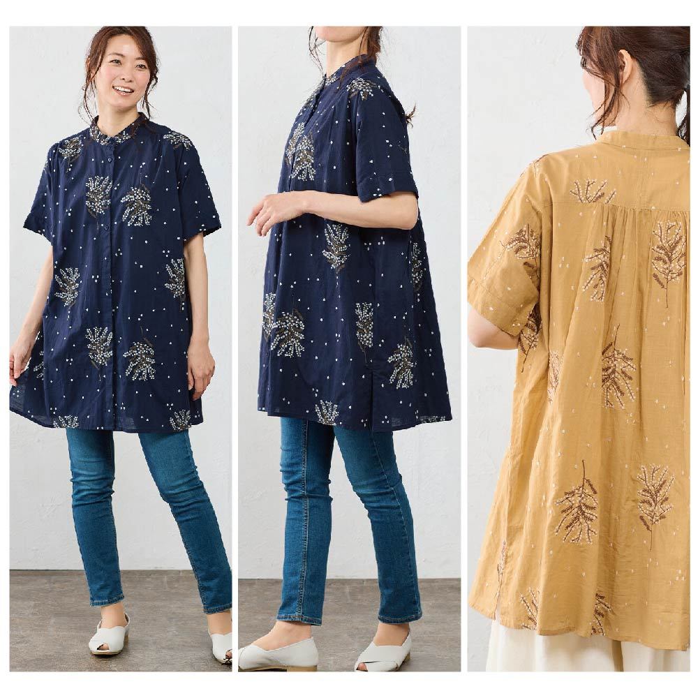 日本【SHONAGON】印度棉刺繡長版開襟襯衫, , large