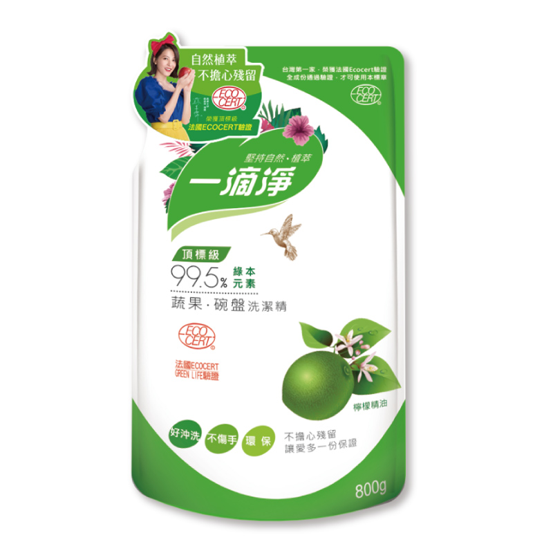 一滴淨蘆薈多酚食品用洗潔精補充包檸檬, , large