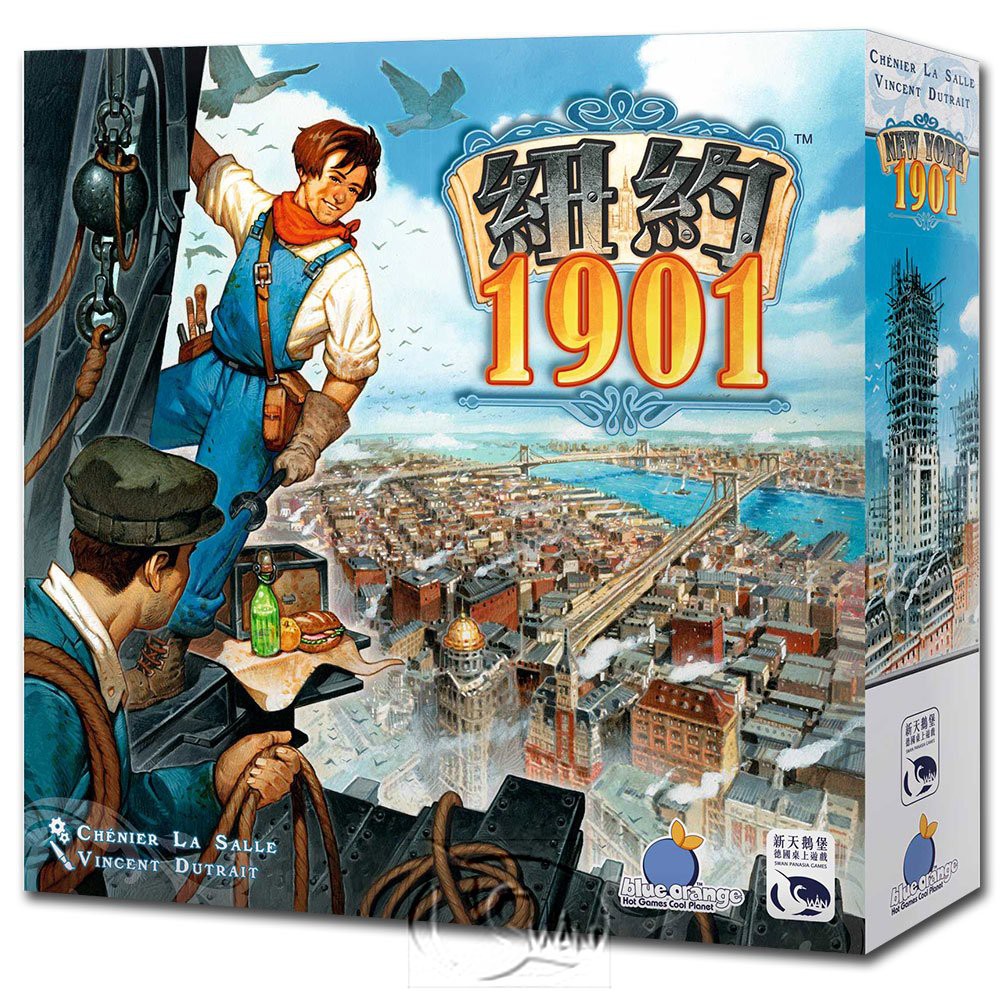 【新天鵝堡桌遊】紐約1901, , large
