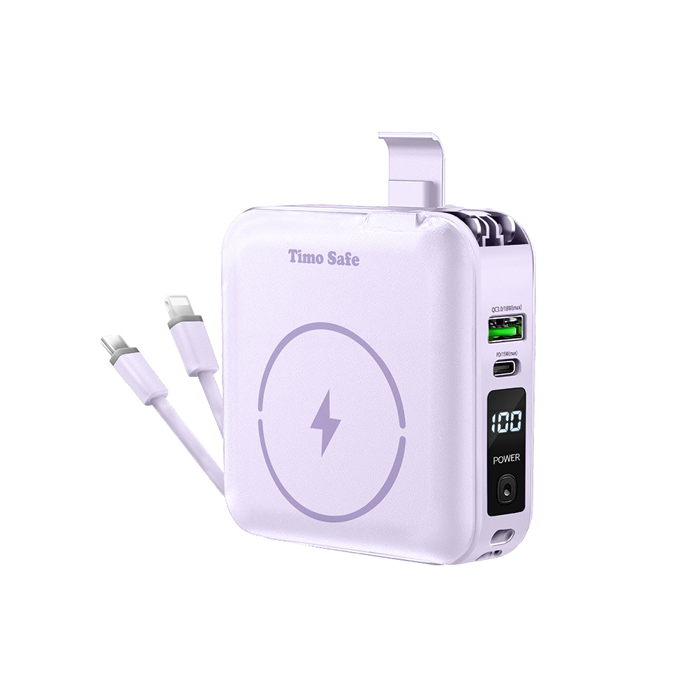 【Timo】Safe 安全防爆電芯多功能磁吸固態行動電源 12000mAh - 丁香紫, , large