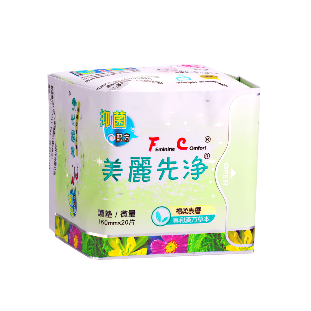 [長榮生醫]F.C.美麗先淨漢方衛生棉-護墊20片/包(16cm)*48包(一箱), , large