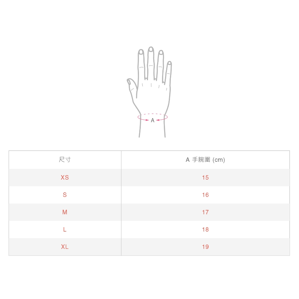 【Angel & Me】橢圓 粉晶 rose quartz 純銀 簡約 手鍊 生日 週年 情人節 禮物, , large