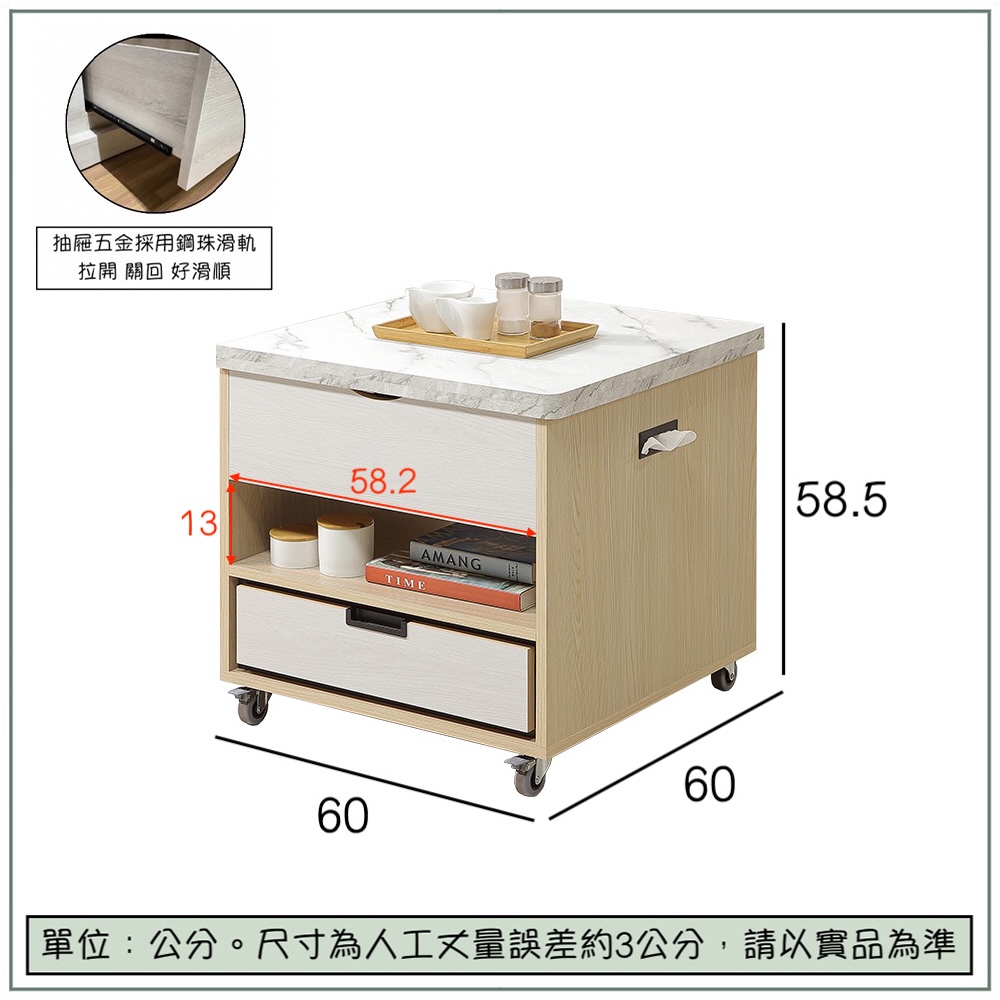 【唯熙傢俱】雷莎原木雙色小茶几, , large