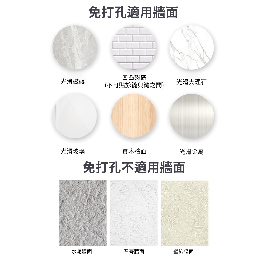 【APEX】不鏽鋼真空免打孔衣帽吸盤掛勾 黑色 2入組, , large