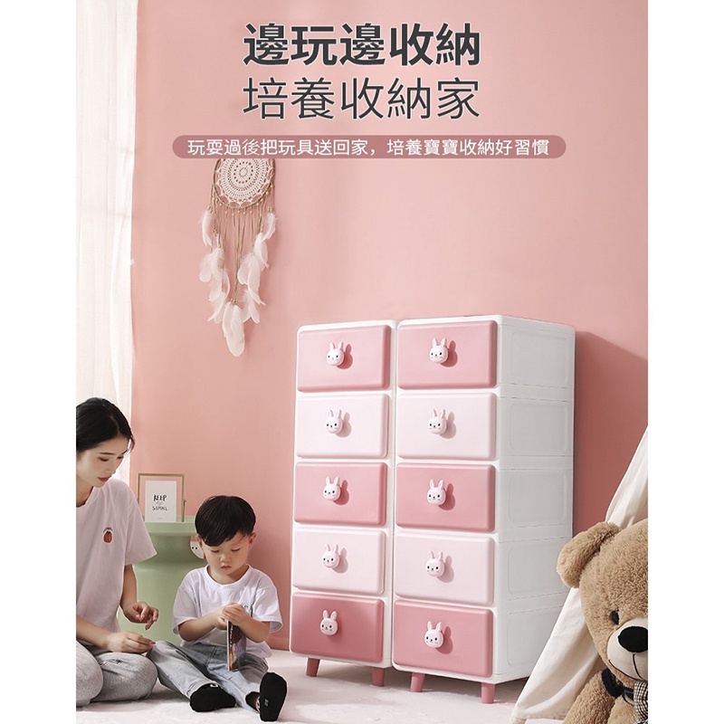 【AOTTO】35面寬童趣動物收納櫃 抽屜櫃-棕色小熊 (AT-035BK), , large