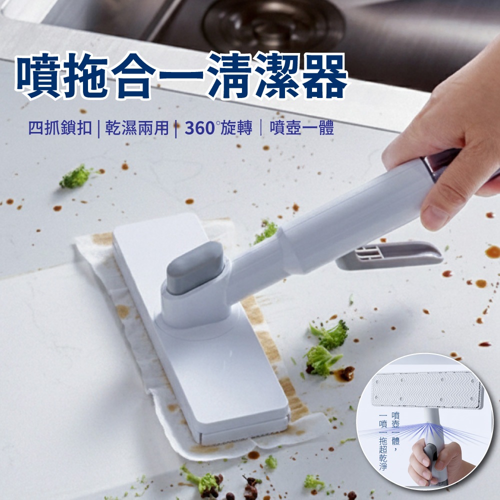 cleaning supplies, , large