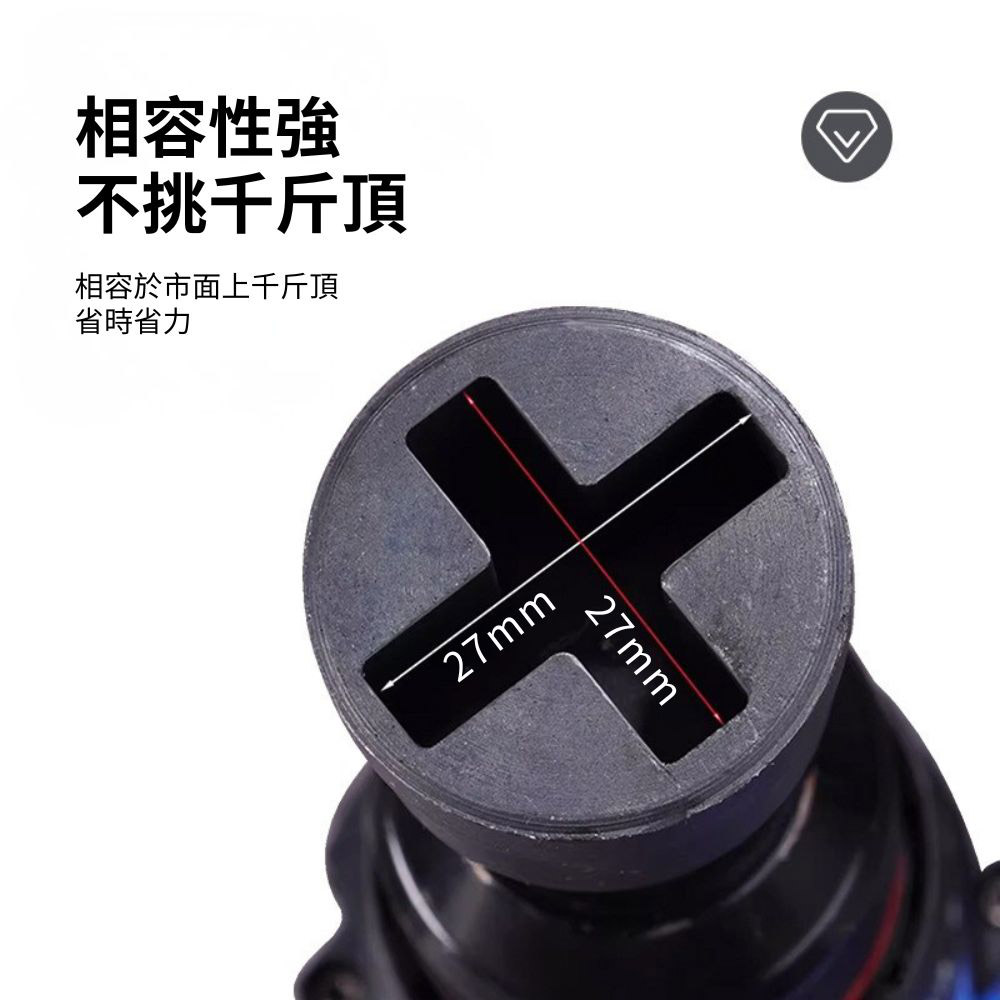 千斤頂專用套筒, , large