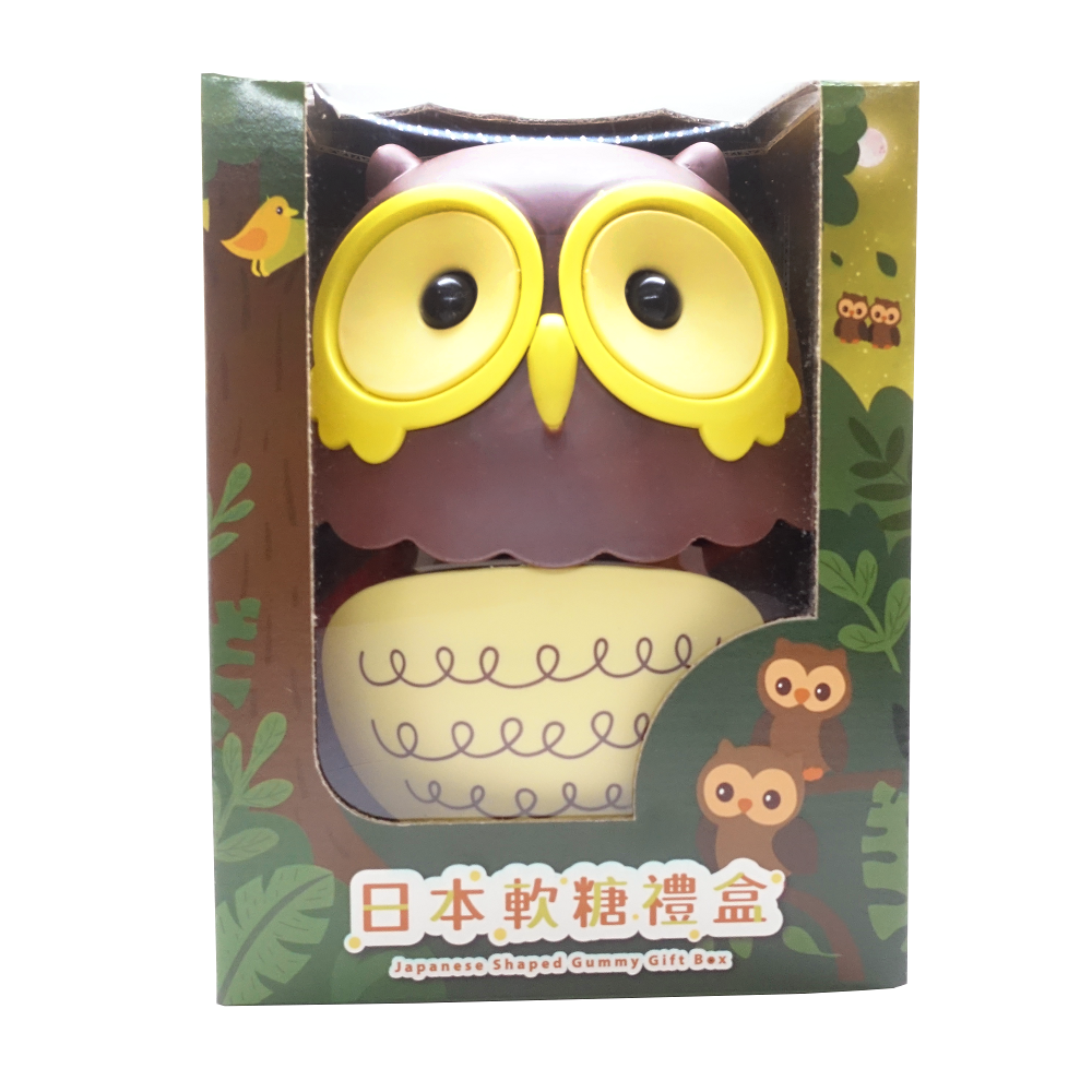 Owl-shaped gummy candy gift box, , large