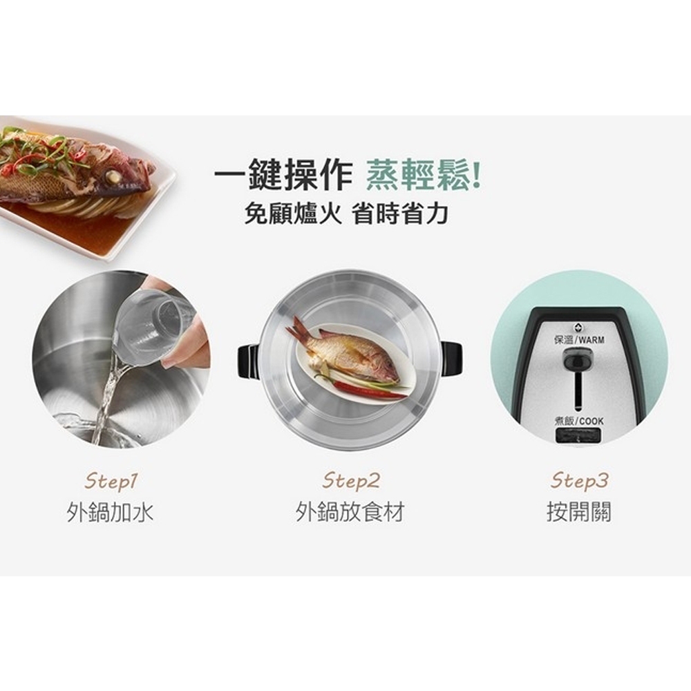 TATUNG 220V Dual Voltage 10-Cup Lake Blue Electric Cooker TAC-10L-DV2TG, , large