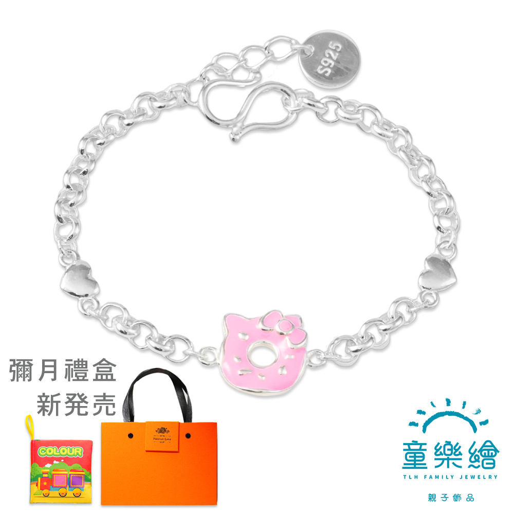 【童樂繪金飾】兒童純銀手鍊 可愛萌蝴蝶結 (彌月銀飾 滿月禮 寶寶足銀), , large