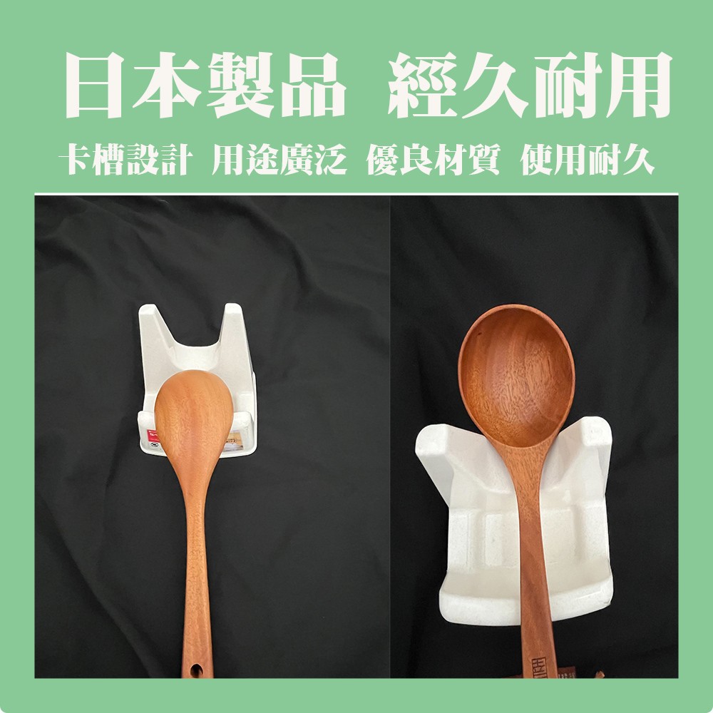【生活好室】日本製 鍋蓋砧板架 鍋蓋架 砧板罝放架 廚房置物架 湯杓架 鍋蓋架 置物架 湯匙架 鍋鏟架 廚房用品 收納架, , large